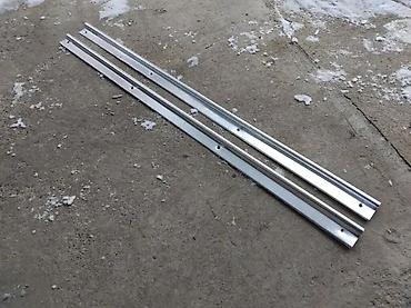 suncobrani sa postoljem: NOVO ALUMINIJUMSKE LAJSNE TEPIHA PRAGOVA ZA FICU ZASTAVA 750 | Nov — 4