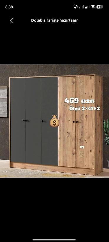 dolab gence: Düz dolab, Yataq otağı üçün, Paltar üçün, Açılan, Korpuslu, 5 qapı — 1