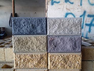 Заборы из шлакоблока: Заборы из шлакоблока — 7