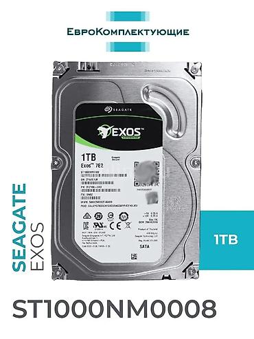 intel xeon e3: Накопитель для ПК, Б/у, Seagate, HDD, 1 ТБ, 3.5", Для ПК — 1