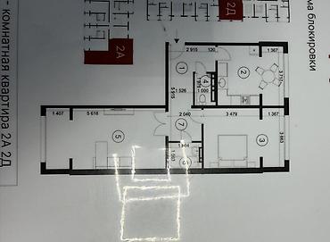продаю дом варансовка: 2 комнаты, 67 м², Элитка, 9 этаж, ПСО (под самоотделку) — 1