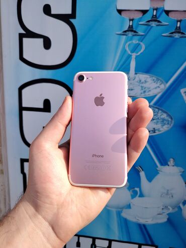iphone 7 копия: IPhone 7, 32 ГБ, Rose Gold, Отпечаток пальца