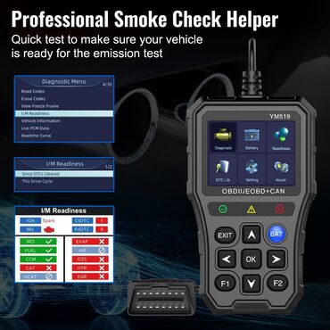 Alati za automobile: Novo - YM519 OBDII / EOBD + CAN Auto Dijagnostika Funkcije:   1 — 17