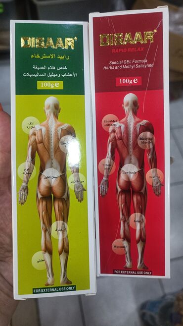 Disaar markalı Rapid Relax gel,Depi mazi,,Mineral Ice xüsusi formulaya