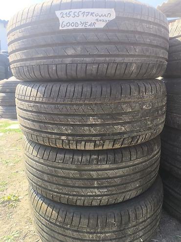 шины 21555 r17 лето: Шины 215 / 55 / R 17, Лето, Б/у, Комплект, Легковые, GoodYear — 1
