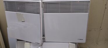 Norveški radijatori: Norveški radijatori raznih jačina Veoma kvalitetni i estecki veoma — 5