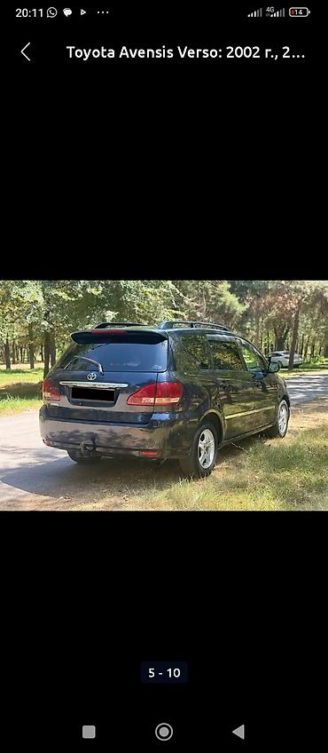 рул: Toyota Avensis Verso: 2002 г., 2 л, Кол менен иштөөчү, Дизель, Вэн/Минивэн — 3