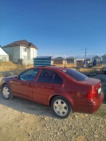 радиатор на опель вектра б: Volkswagen Bora: 1999 г., 2.3 л, Автомат, Бензин, Седан