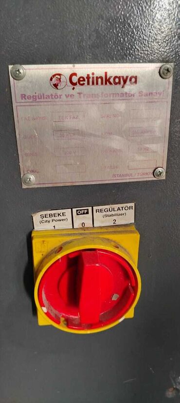Stabilizatorlar: İşlənmiş Ev üçün Stabilizator Сetinkaya, 1 faza, 220 V, Ödənişli çatdırılma, Zəmanətsiz