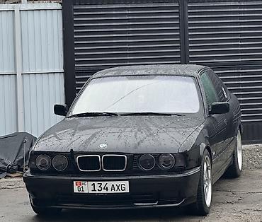 BMW: BMW 5 series: 1994 г., 2.5 л, Механика, Бензин, Седан — 1