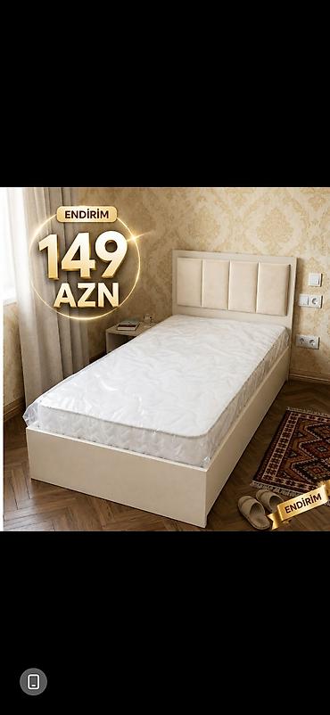 matras: Tək nəfərlik çarpayı və döşək seti - Rəng: açıq bej/krem - Başlıq — 1