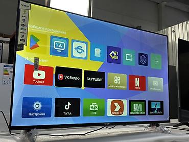 Телевизоры: 🔥🔥АКЦИЯ ‼️👍🔥 У нас самый низкий цены. Акция!!! Ясин 43 дюм диагонал — 15