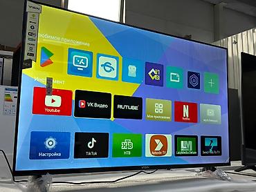 Телевизоры: 🔥🔥АКЦИЯ ‼️👍🔥 У нас самый низкий цены. Акция!!! Ясин 43 дюм диагонал — 17