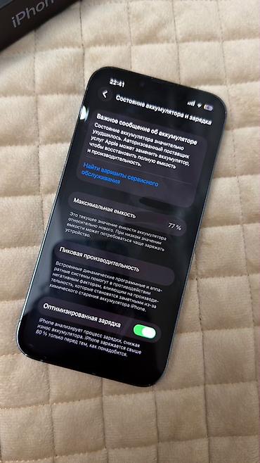 tablet 2 el: IPhone 13 Pro, Sierra Blue, Face ID — 2