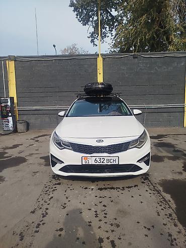оранжевый к5: Kia Optima: 2018 г., 2.4 л, Автомат, Бензин, Седан — 1