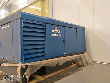 Буровое оборудование: Продается под заказ доставка 18-20 дней Буровые машины от 180м до 1500 — 12