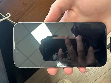 айфон 13 про буу: IPhone 13 Pro, Б/у, 256 ГБ, Desert Titanium, 85 % — 1