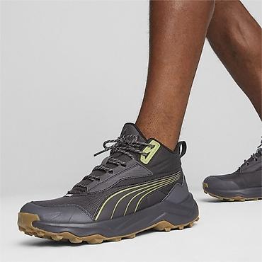 трекерные палки: Мужские ботинки, 43, 44, Puma, Б/у, цвет - Серый, Самовывоз, Платная доставка — 2