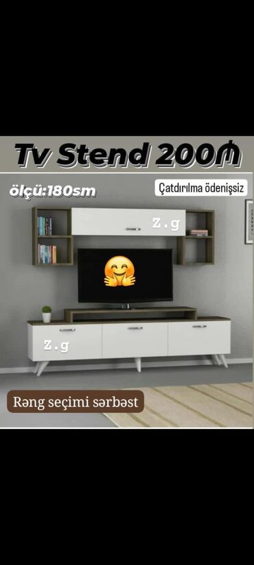 подставка под телевизор lg: TV stend yeni