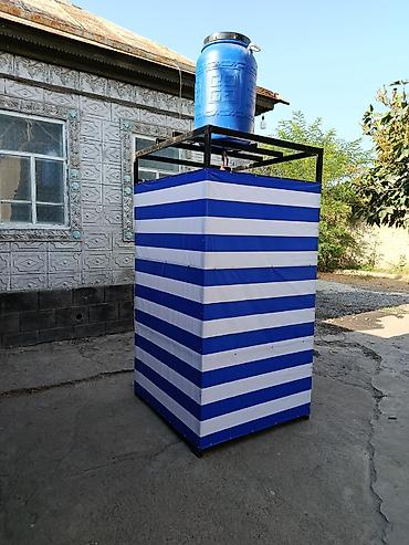 Летний душ: Летний душ — 3