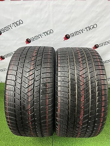 Шины 285 / 35 / R 20, Зима, Б/у, Пара, Легковые, Германия, Pirelli