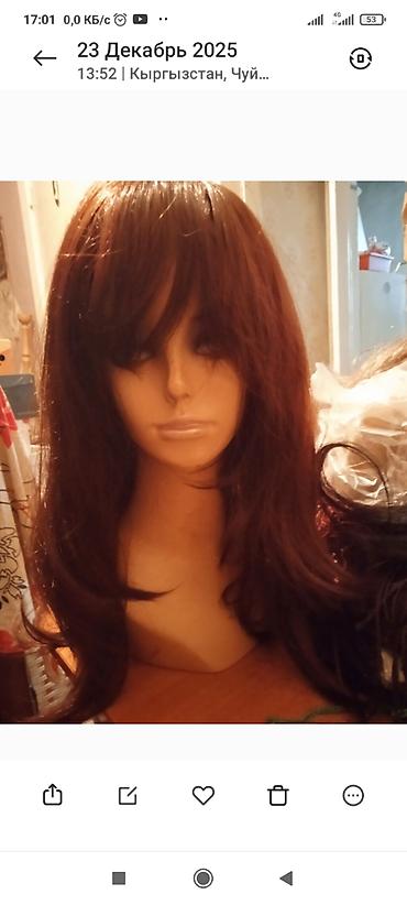 Парикмахеры: АКЦИЯ,Парики,Хвосты,Макушки,Косы,Трессы на — 2