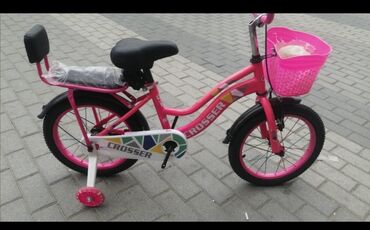 Uşaq velosipedləri: İşlənmiş İki təkərli Uşaq velosipedi 16", sürətlərin sayı: 1, Rayonlara çatdırılma, Ödənişli çatdırılma, Ünvandan götürmə — 27