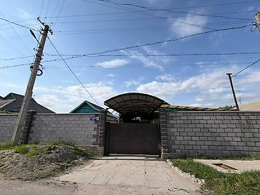 Кыймылсыз мүлк: 3-комнатный дом в г. Кант, ул. Гризодубова (р-н Турпосёлок), до центра — 1