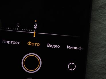 с 26: 🔥 🔋 Аккумулятор — в хорошем состоянии АКБ ✨ Отличное состояние ✅ Все — 5