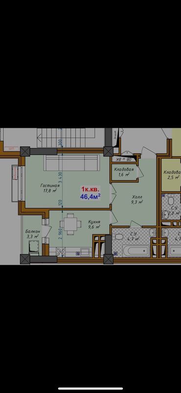 1комнатную квартира: 1 комната, 46 м², Элитка, 9 этаж, ПСО (под самоотделку)