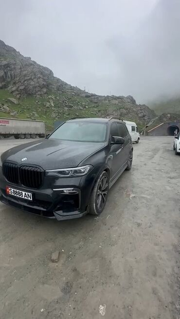 мтз крылья: Декоративные накладки BMW, Новый, Самовывоз