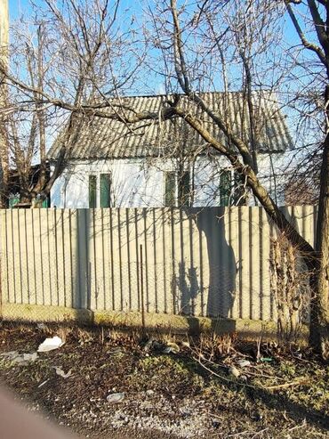 Продажа домов: Дом, 96 м², 4 комнаты, Собственник, Старый ремонт