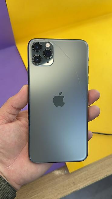Apple iPhone: IPhone 11 Pro Max, Б/у, 64 ГБ, 80 % — 2