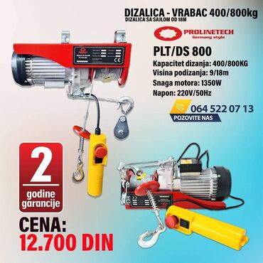 zgonc motorna testera: ✅Dizalica 150/300 kg   - 9.500 DIN ✅Dizalica 300/600 kg   - 11.500