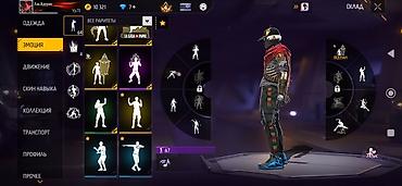 Другие комплектующие: Аккаунт Free Fire (ур. 73) цена договорная Основное: - Уровень — 9