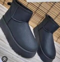 Čizme: Čizme, 41 — 13