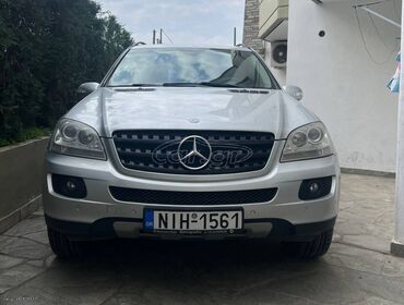 Mercedes-Benz: ΑΝΔΡΕΑΣ