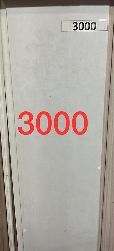 Другие строительные материалы: Стеновые панели МДФ оптом !!! В наличии разные виды цвета и at lalafo.kg — 9 Другие строительные материалы: Стеновые панели МДФ оптом !!! В наличии разные виды цвета и — 9