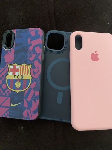 бу мониторы: Набор из трех чехлов для iPhone, каждый из которых предлагает
