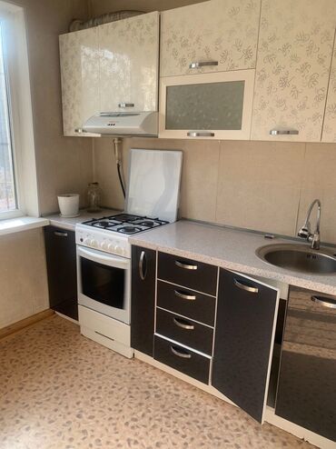 аренда квартир на долгий срок не дорого: 1 бөлмө, Кыймылсыз мүлк агенттиги, Чогуу жашоосу жок, Жарым -жартылай эмереги бар