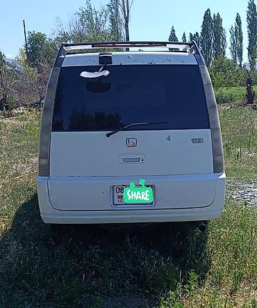 промывка авто: Honda Stepwgn: 2000 г., 2 л, Автомат, Бензин, Минивэн — 4