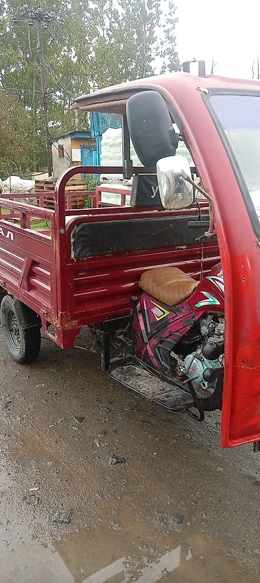 vaz 2109 samara: Ural — 3