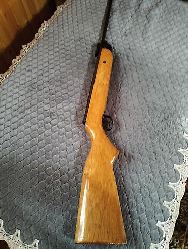 tarsofka vuran: Hava tüfəngi – yaylı, təkzərbli model - Kalibr: 4.5 mm (diabolo — 1