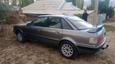 машина голв: Audi 80: 1992 г., 2 л, Автомат, Бензин