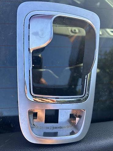 servo bubanj golf 4: PLASTIKA ZA CITROEN C5 OD 2008. DO 2017. GOD. | plastika oko rucice — 1