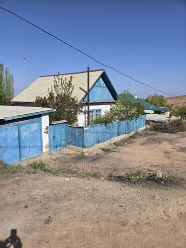 купить дом в киргизии на иссык куле: Дом, 80 м², 5 комнат, Собственник