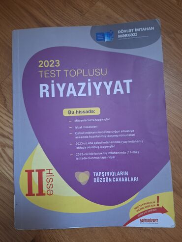 5 ci sinif riyaziyyat dim testi pdf 2023: Riyaziyyat Testlər 11-ci sinif, DİM, 1-ci hissə