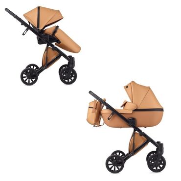 детское питание оптом в бишкеке: Балдар арабасы, түсү - Күрөң