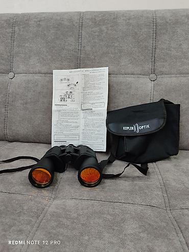 Бинокли: Бинокль REGENT 7x50 Характеристики: - Увеличение: 7x - Диаметр — 6