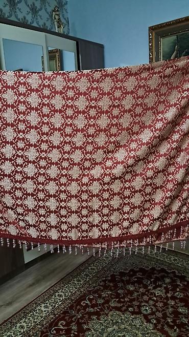 baki tekstil fabriki elaqe: Etrafli melumat ucun nomre ile elaqe saxlayin — 1